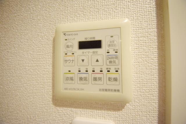 ブラディア日本橋水天宮の物件内観写真