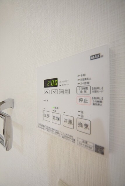 リバーレ麻布十番の物件内観写真