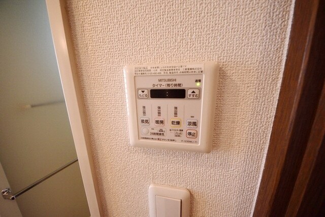 芝公園アパートメントの物件内観写真