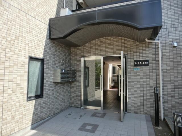 フォルテーヌ大杉の物件内観写真