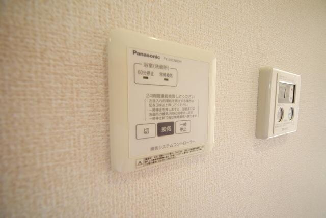 エムグランデ1の物件内観写真