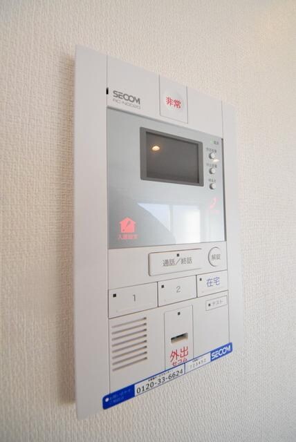 リブリ・NeoStageの物件内観写真