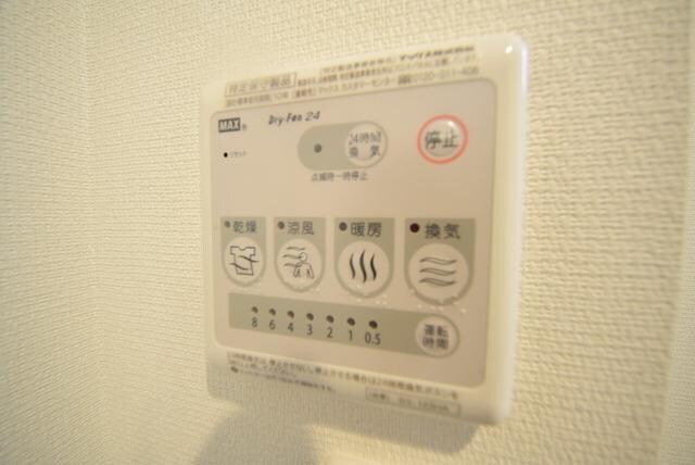 リブリ・NeoStageの物件内観写真