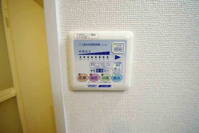 HF門前仲町レジデンスの物件内観写真