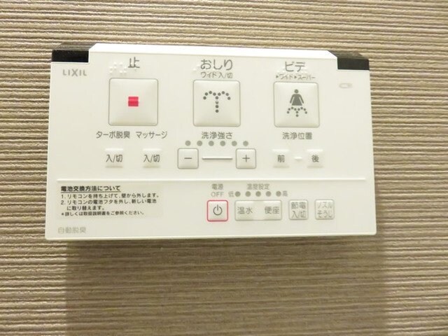 ハーモニーレジデンス門前仲町の物件内観写真