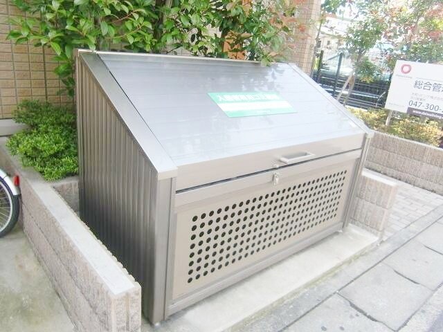 ベルツリーの物件内観写真