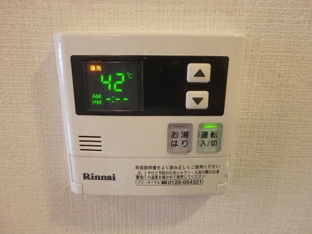 プライムアーバン行徳IIIの物件内観写真