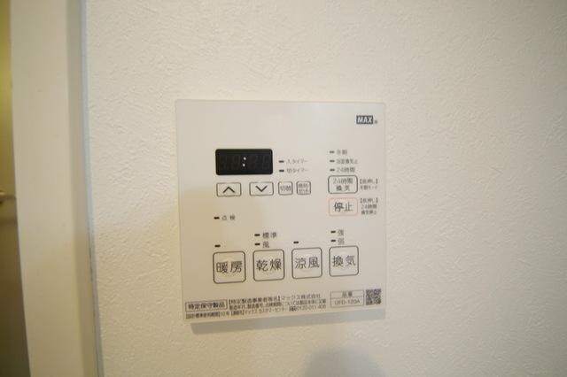 ミハス浦安の物件内観写真