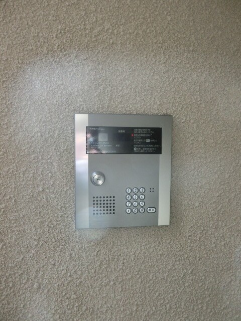 Leesas西小岩の物件内観写真