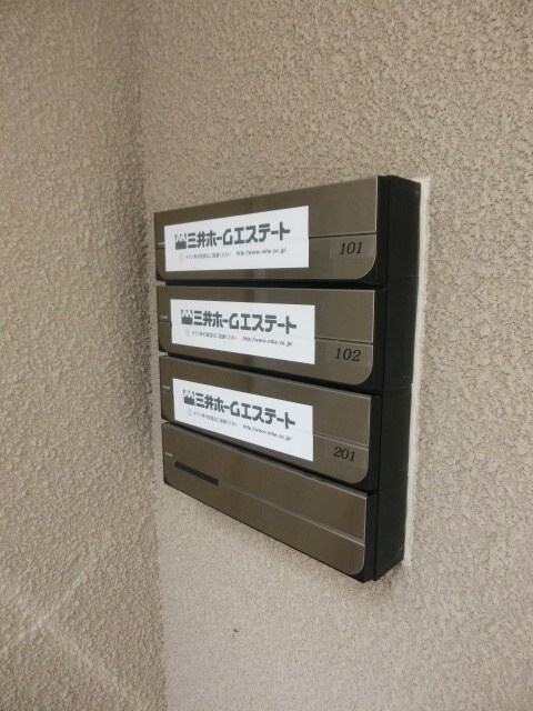 Leesas西小岩の物件内観写真