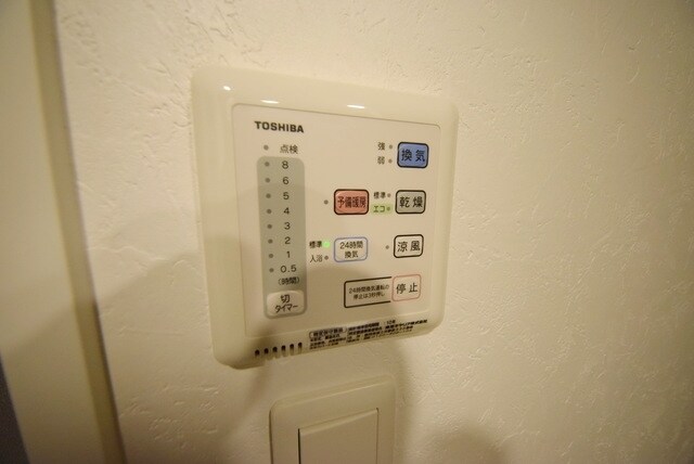 アルテシモ ラートの物件内観写真