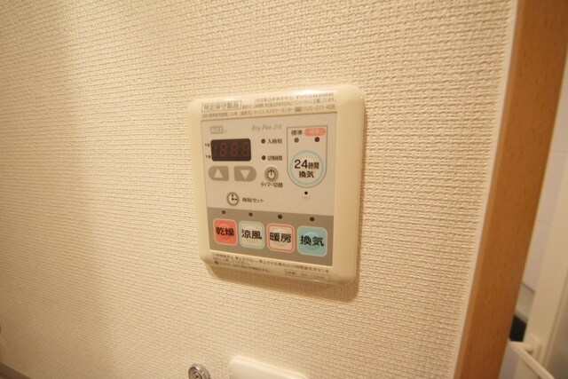 リブリ・スカイIIIの物件内観写真