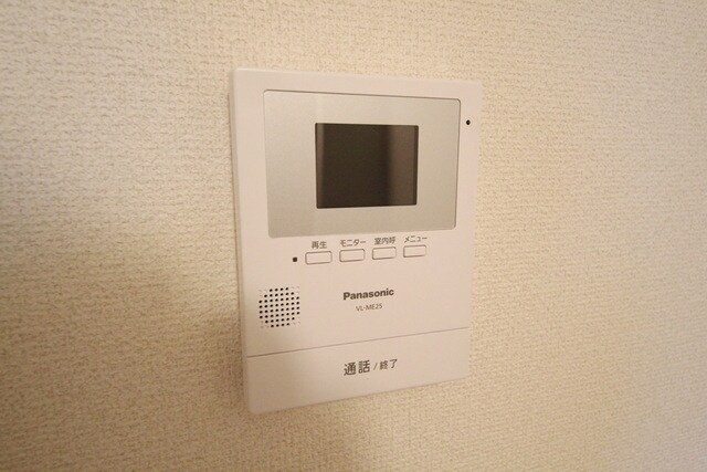 ビューラー・ハイムの物件内観写真