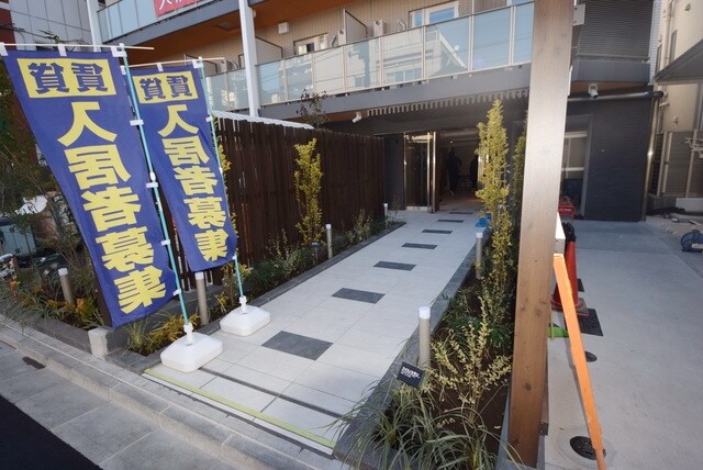 スペーシア住吉の物件内観写真