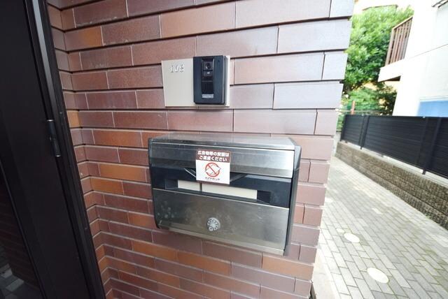 デルフィ参番館の物件内観写真