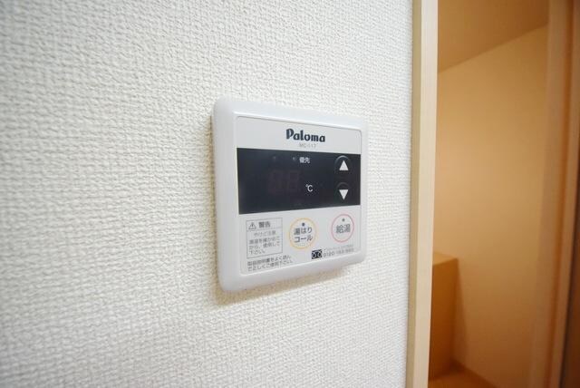 リヴェール司の物件内観写真