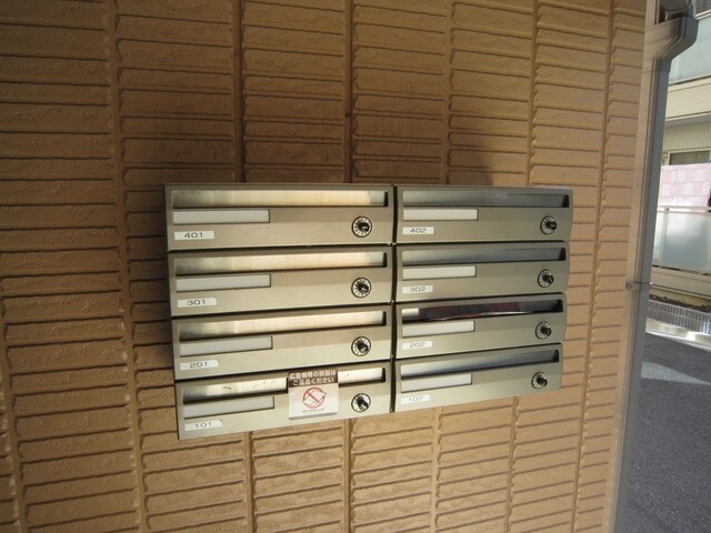 アーバンライフの物件内観写真