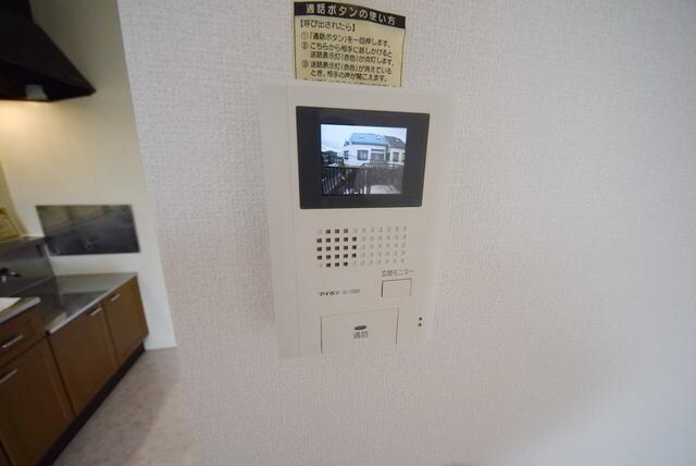 グレースハイムの物件内観写真