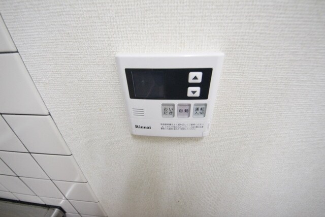 ハイフラットワンの物件内観写真