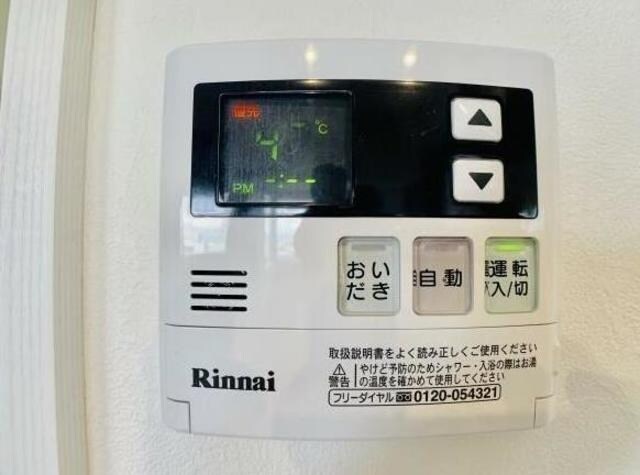 ウィルテラス船堀の物件内観写真