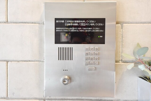 BluRock銀座イーストの物件内観写真