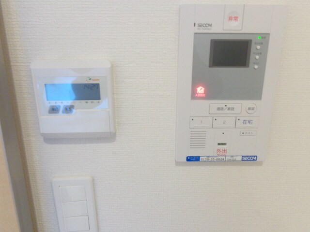 リブリ・みぺぽの物件内観写真