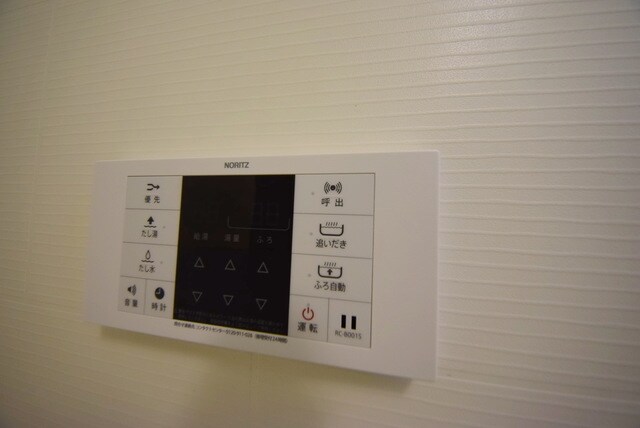 ラヴァンド大島の物件内観写真