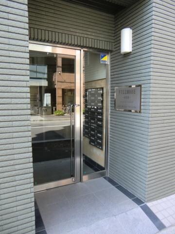 フィルモア ワンの物件内観写真