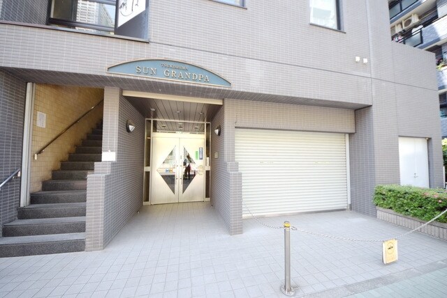 サングランパの物件内観写真