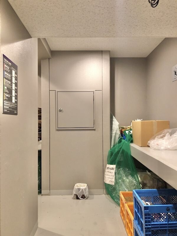 ZOOM日本橋馬喰町の物件内観写真