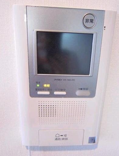 グリシーヌの物件内観写真