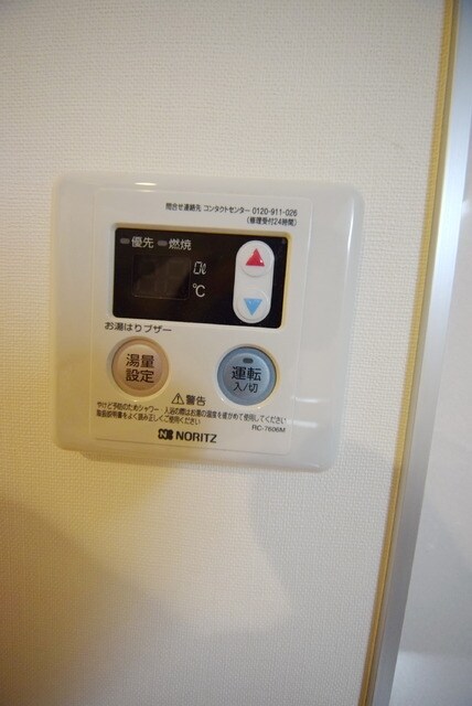 フォンターナ入谷の物件内観写真