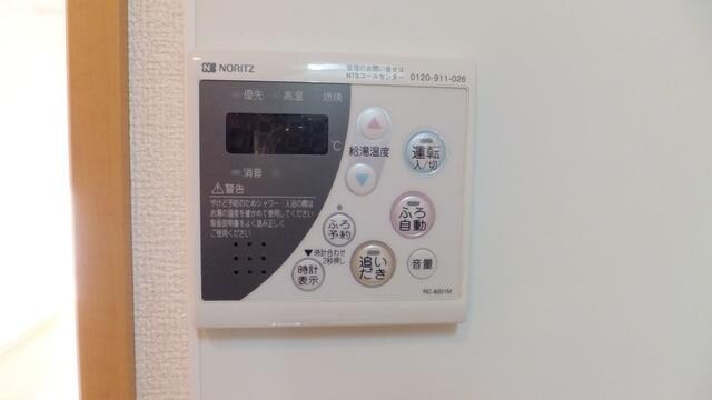 グランドール北上野の物件内観写真