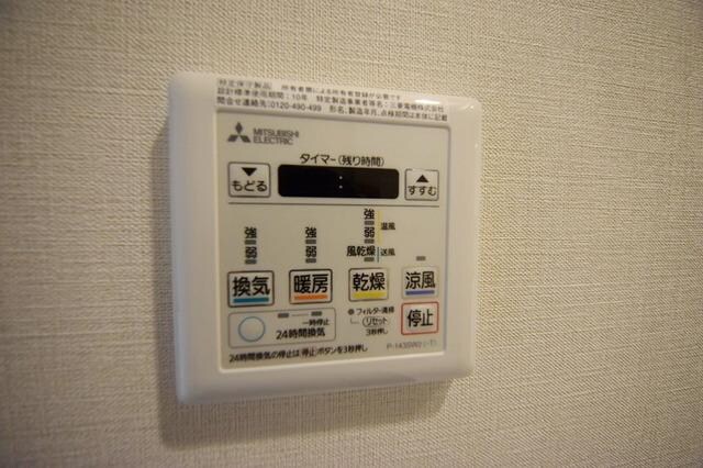 HF上野入谷レジデンスの物件内観写真