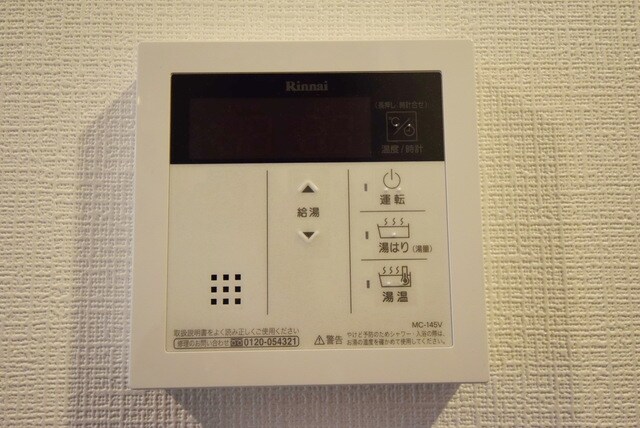 プライマル江東住吉の物件内観写真