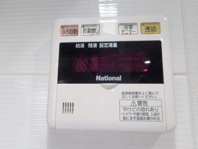 レジディア月島IIの物件内観写真