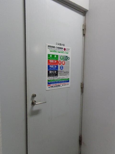 レジディア月島IIの物件内観写真