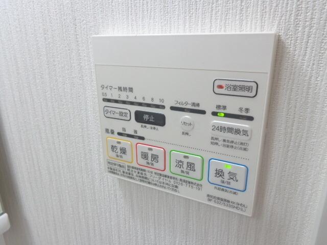 カーサ ヴェルデの物件内観写真