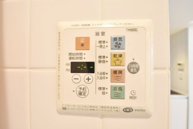 BPRレジデンス人形町の物件内観写真