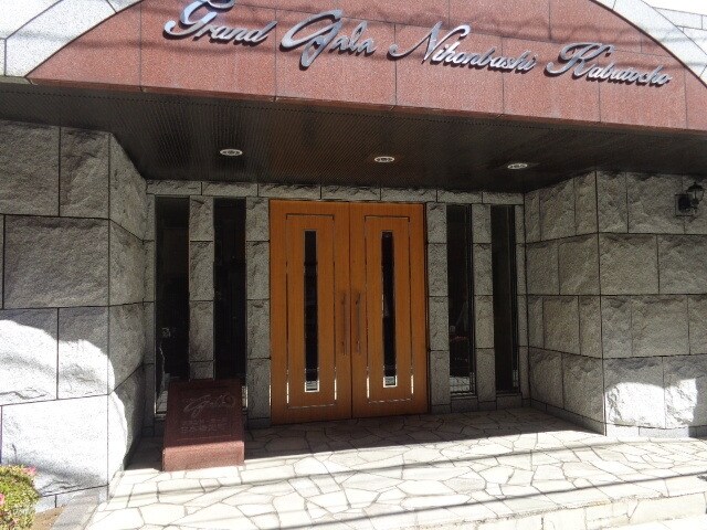 グランド・ガーラ日本橋兜町の物件内観写真