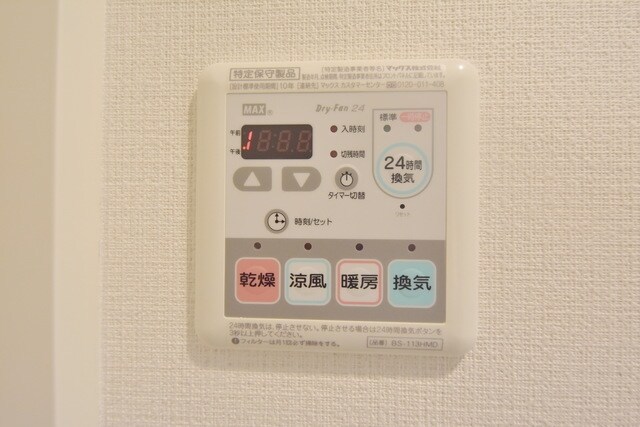 レジディア日本橋馬喰町IIの物件内観写真