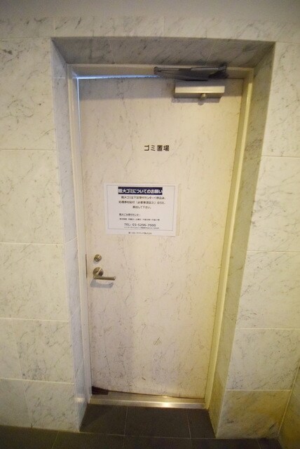 グランカーサ銀座イーストの物件内観写真