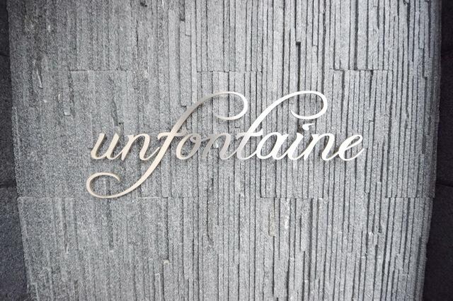 アンファンテーヌの物件内観写真