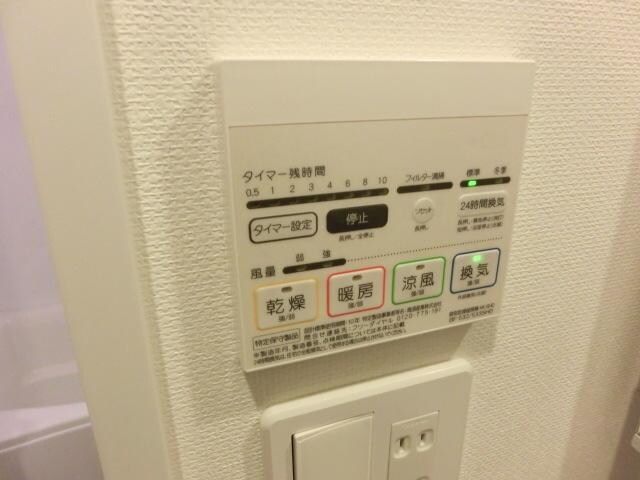 パークフラッツ浅草橋の物件内観写真