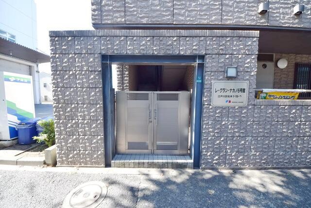 レグランナカノ6号館の物件内観写真