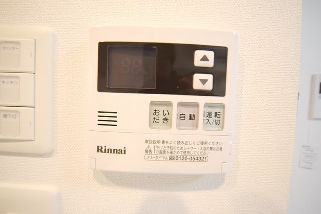 S-RESIDENCE新御徒町Westの物件内観写真