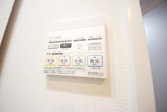 メイクスデザイン入谷アジールコートの物件内観写真