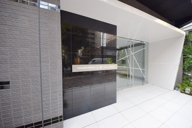 メイクスデザイン入谷アジールコートの物件内観写真