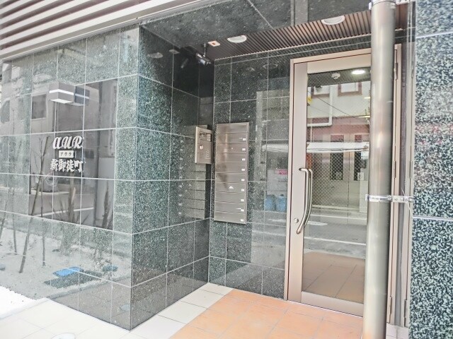 アウラ新御徒町の物件内観写真