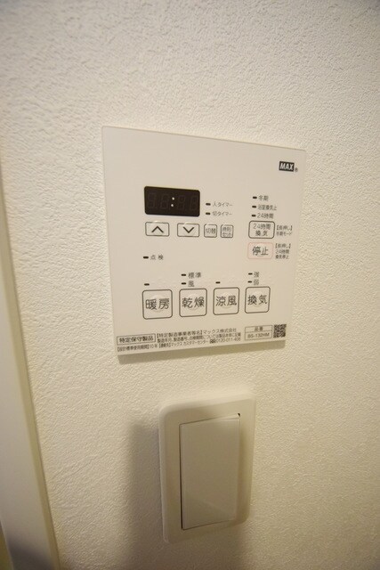 ルクレ上野の物件内観写真